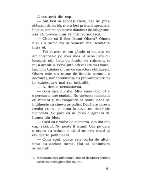 La sud de graniţă, la vest de soare