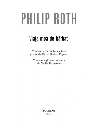 Viața mea de bărbat Viața mea de bărbat