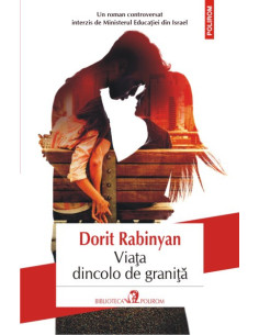 Viaţa dincolo de graniţă