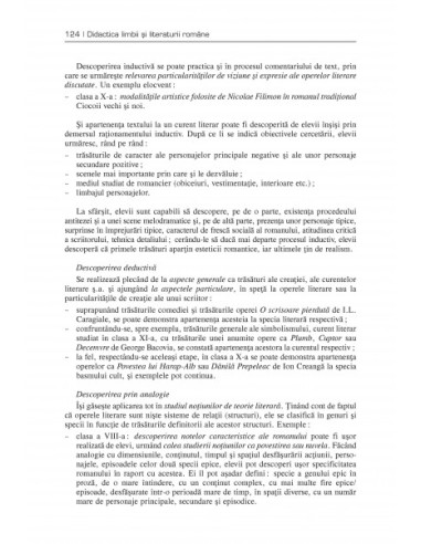 Didactica limbii și literaturii române