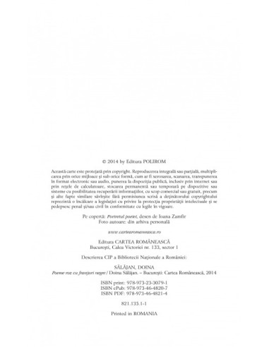 Poeme roz cu franjuri negre