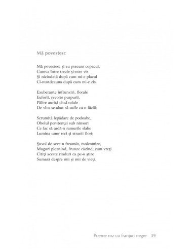 Poeme roz cu franjuri negre