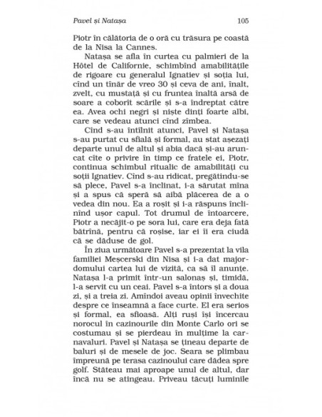 Albumul rusesc. Povestea unei familii aristocratice (ediţie de buzunar)