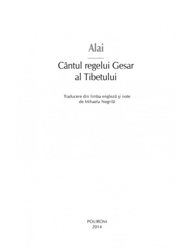 Cântul regelui Gesar al Tibetului