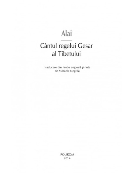 Cântul regelui Gesar al Tibetului