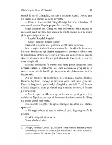 Cântul regelui Gesar al Tibetului
