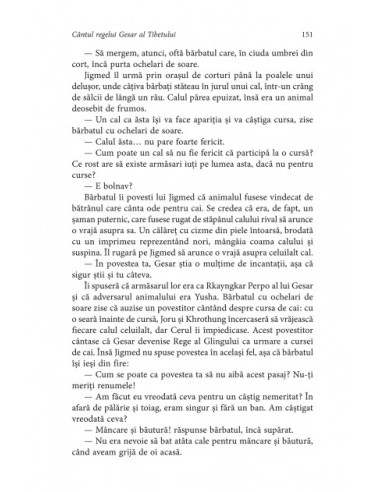 Cântul regelui Gesar al Tibetului