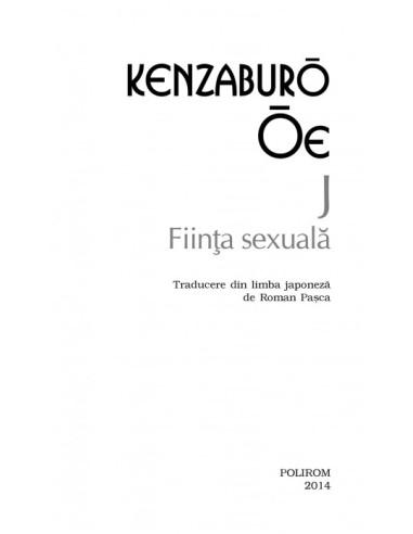 J. Ființă sexuală J. Ființă sexuală