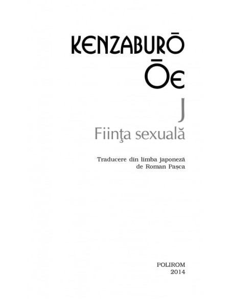 J. Ființă sexuală