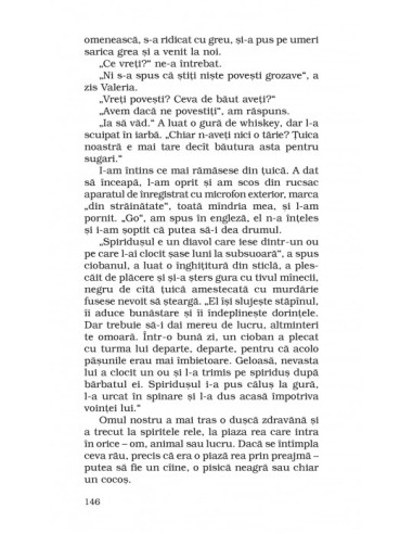 Maseurul orb (ediție de buzunar)