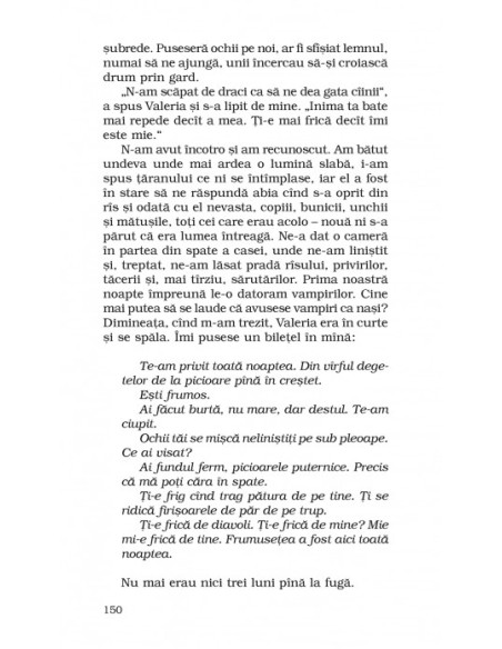 Maseurul orb (ediție de buzunar)