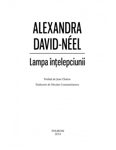 Lampa înţelepciunii Lampa înţelepciunii