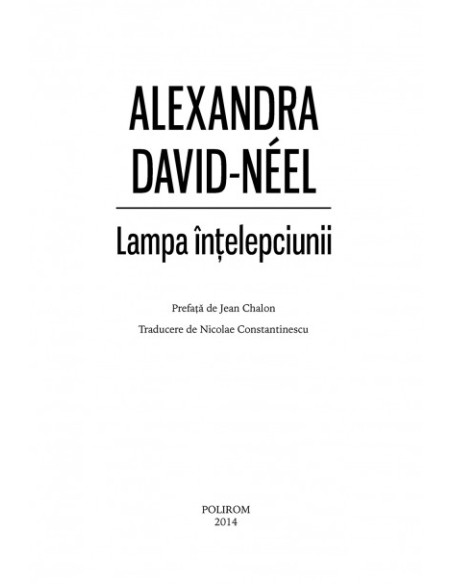 Lampa înţelepciunii
