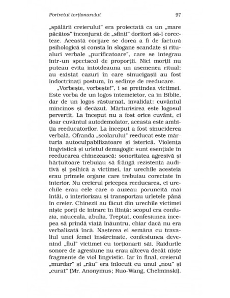 Panopticum. Eseu despre tortură în secolul XX (ediţia a II-a revăzută, de buzunar)
