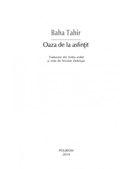 Oaza de la asfințit