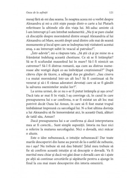 Oaza de la asfințit