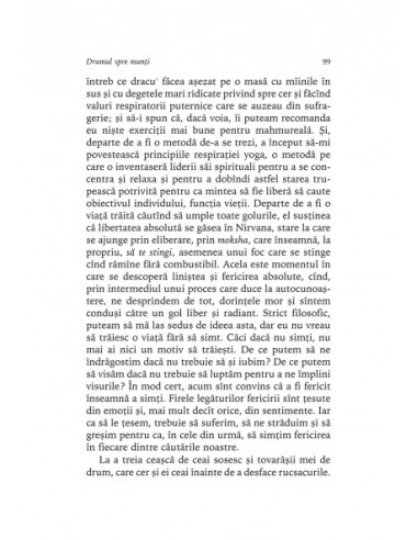 Frontiera invizibilă