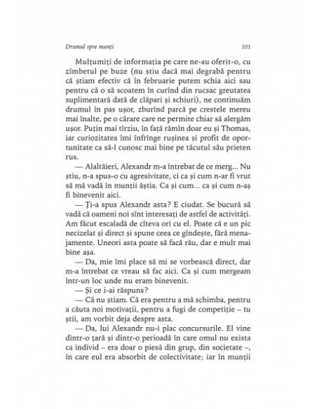 Frontiera invizibilă