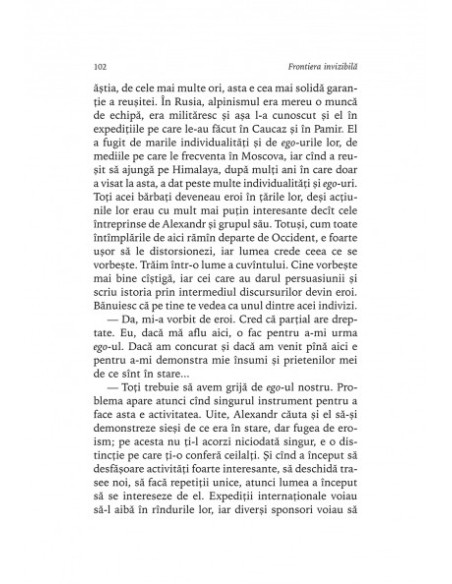 Frontiera invizibilă