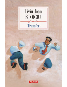 Transfer