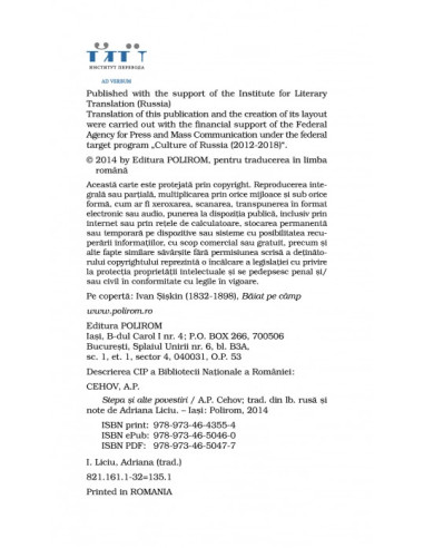 Stepa și alte povestiri  Stepa și alte povestiri