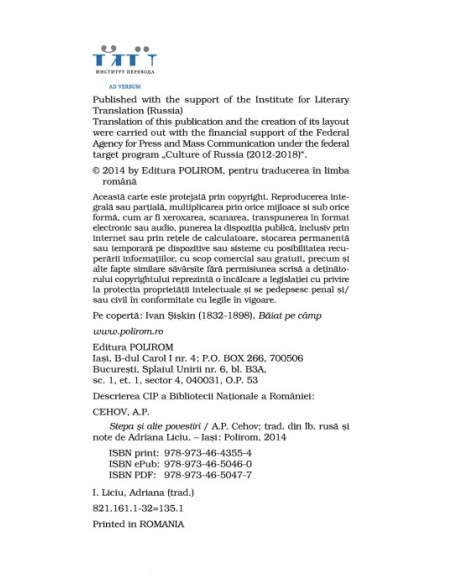 Stepa și alte povestiri