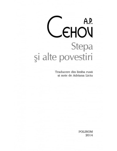 Stepa și alte povestiri  Stepa și alte povestiri