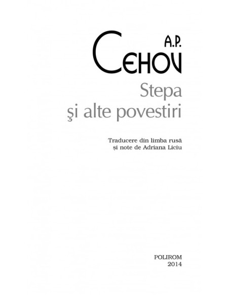 Stepa și alte povestiri
