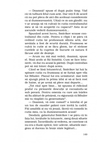 Stepa și alte povestiri  Stepa și alte povestiri