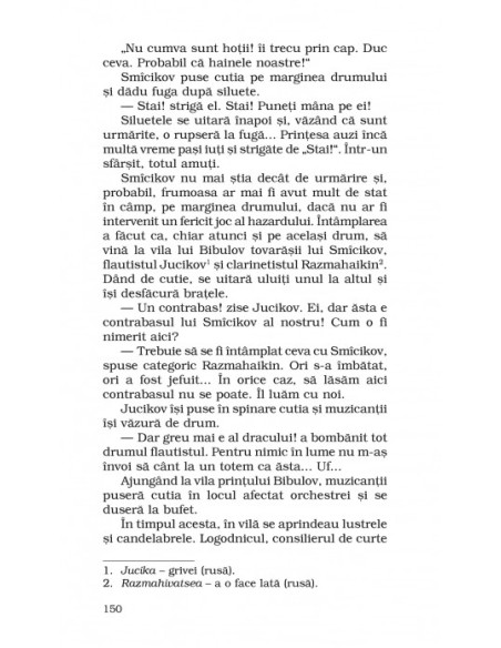 Stepa și alte povestiri