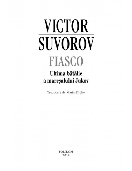 Fiasco