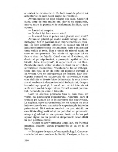 Până la capătul pământului