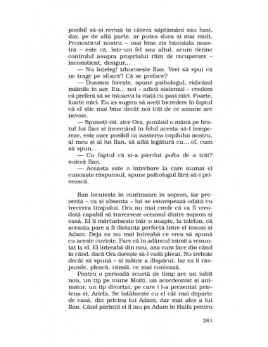 Până la capătul pământului