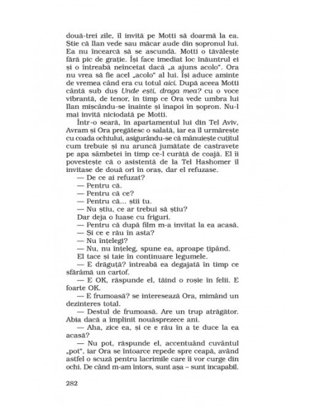 Până la capătul pământului