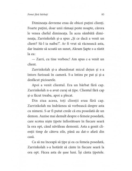 Femei fără bărbați