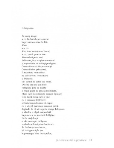 Și cuvintele sînt o provincie