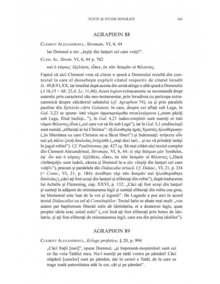 Agrapha. Fragmente extracanonice ale Scripturii