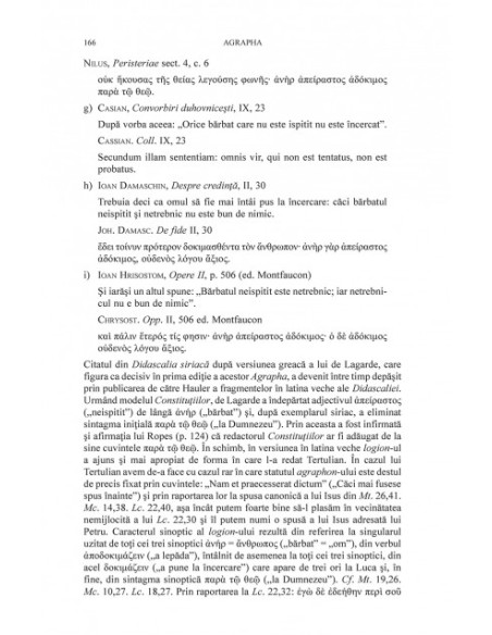 Agrapha. Fragmente extracanonice ale Scripturii