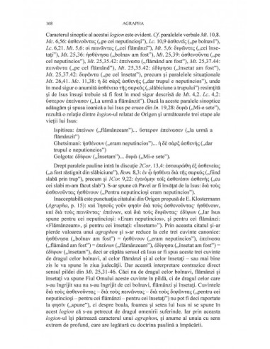 Agrapha. Fragmente extracanonice ale...