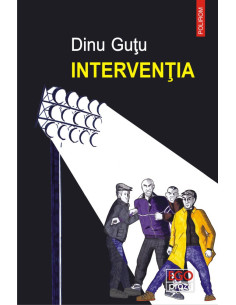 Intervenţia