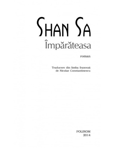 Împărăteasa (ediție de buzunar)