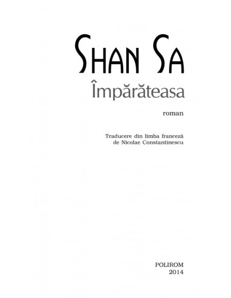 Împărăteasa (ediție de buzunar)