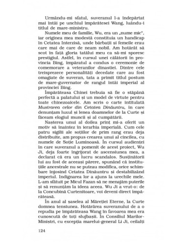 Împărăteasa (ediție de buzunar)