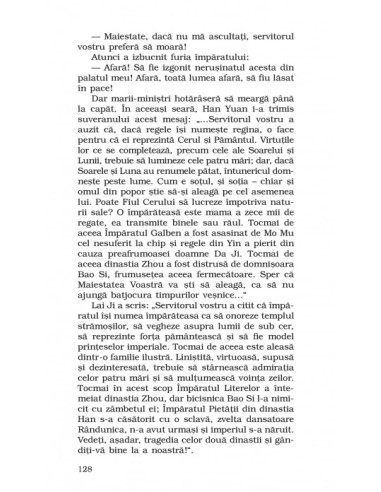 Împărăteasa (ediție de buzunar)