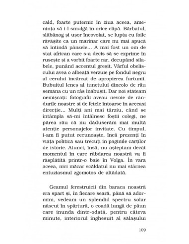 Pământul şi cerul lui Jacques Dorme