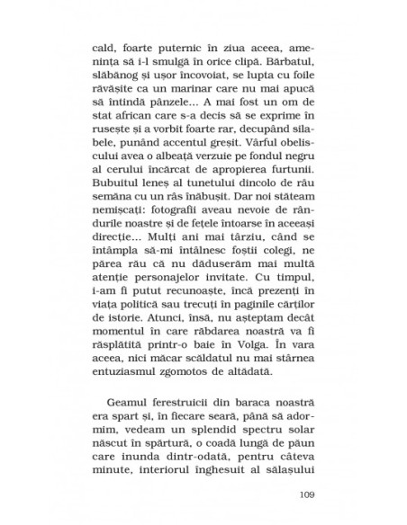 Pământul şi cerul lui Jacques Dorme