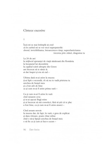 Vino cu mine ştiu exact unde mergem....