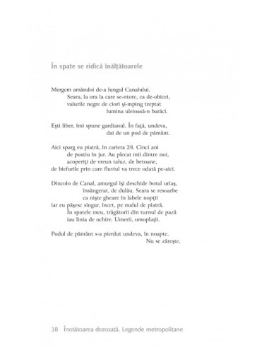 Înotătoarea dezosată. Legende...