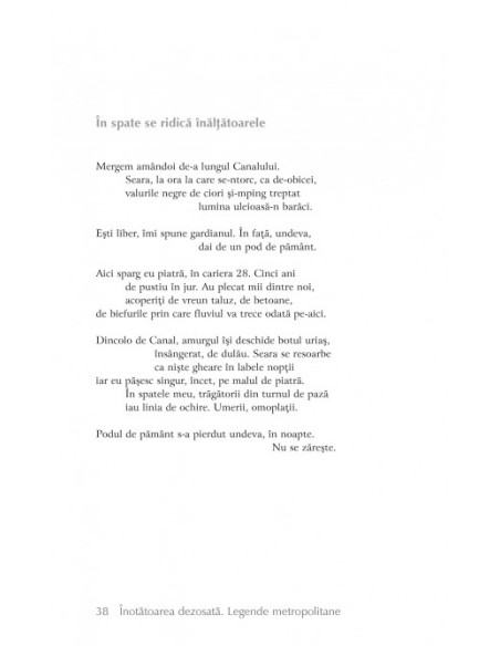 Înotătoarea dezosată. Legende metropolitane