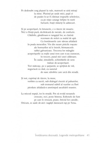 Înotătoarea dezosată. Legende...